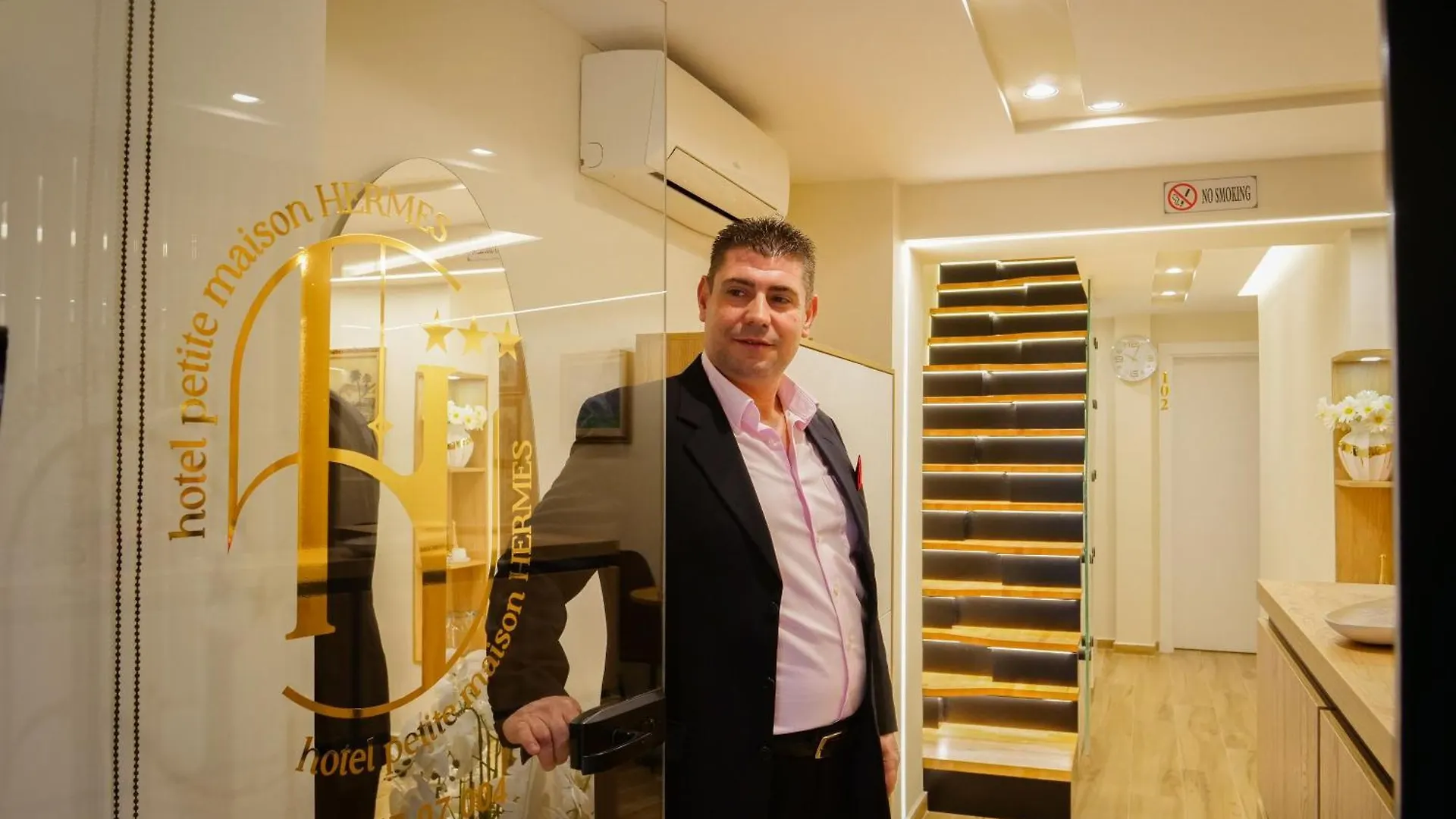 Tirana Hotel Petite Maison Hermes